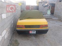 بيجو روا